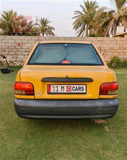 سايبا 131